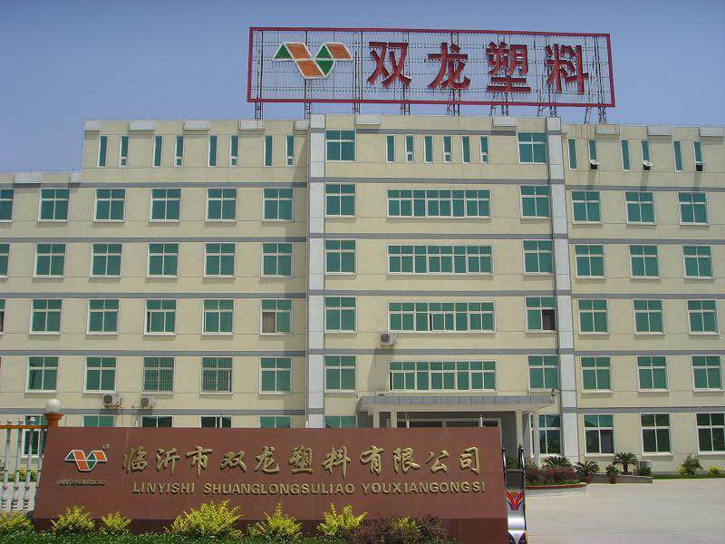 塑料托盘